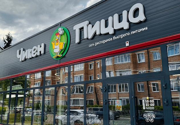 Карачев